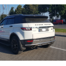 Защита задняя Range Rover Evoque