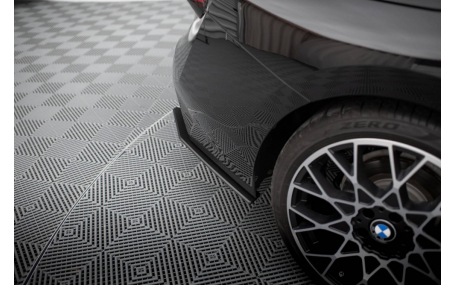 Накладка задняя BMW 2 G42