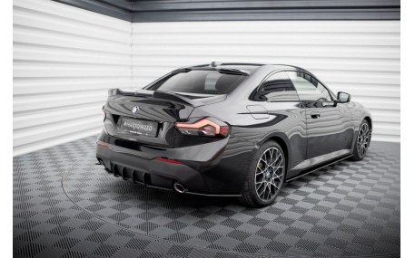 Накладка задняя BMW 2 G42