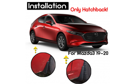 Брызговики Mazda 3