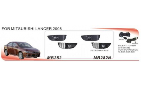Противотуманки Mitsubishi Lancer X