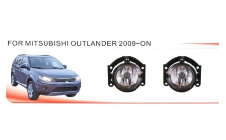Противотуманки Mitsubishi Outlander