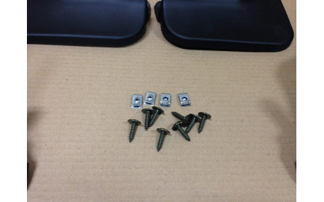 Брызговики Mercedes C-class W204