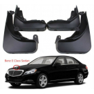 Брызговики Mercedes E-class W212