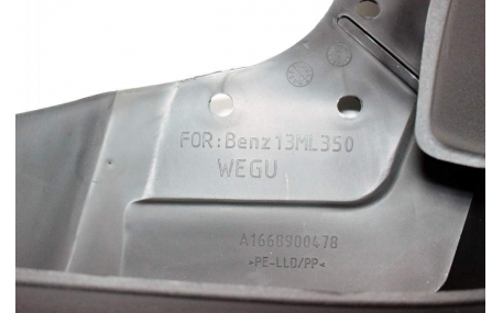 Брызговики Mercedes ML-class W166