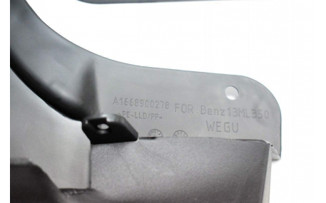 Брызговики Mercedes ML-class W166