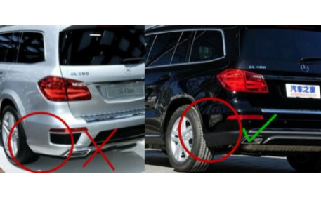 Брызговики Mercedes GLS-class X166