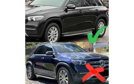 Брызговики Mercedes GLE-class V167