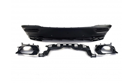 Накладка задняя Mercedes GLE-class Coupe C167