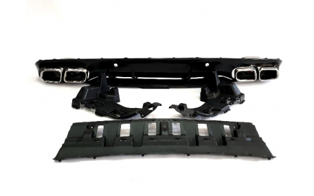 Накладка задняя Mercedes C-class W205 Coupe 2019-2021