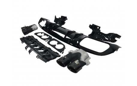 Накладка задняя Mercedes C-class W205 Coupe 2019-2021