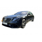 Пороги Mercedes S-class W222 2018-2020