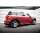 Накладки на пороги Mini Countryman