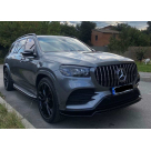 Накладка передняя Mercedes GLS-class X167 2020-2023