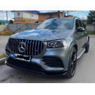 Накладка передняя Mercedes GLS-class X167 2020-2023