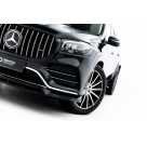 Накладка передняя Mercedes GLS-class X167 2020-2023