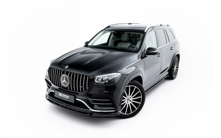 Накладка передняя Mercedes GLS-class X167 2020-2023