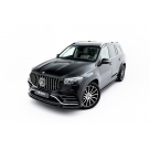 Накладка передняя Mercedes GLS-class X167 2020-2023