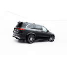 Пороги Mercedes GLS-class X167 2020-2023
