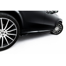 Пороги Mercedes GLS-class X167 2020-2023