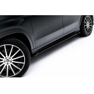 Пороги Mercedes GLS-class X167 2020-2023