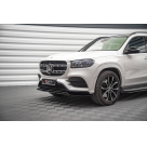 Накладки на бампера Mercedes GLS-class X167