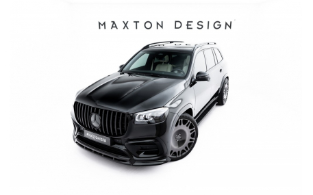 Накладка передняя Mercedes GLS-class X167 2023-2025