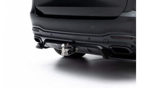 Накладка задняя Mercedes GLS-class X167 2020-2025