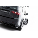 Накладки на бампера Mercedes GLS-class X167 2023-2025