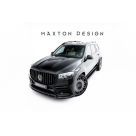 Накладки на бампера Mercedes GLS-class X167 2023-2025