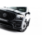 Накладки на бампера Mercedes GLS-class X167 2023-2025