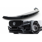 Накладки на бампера Mercedes GLS-class X167 2023-2025