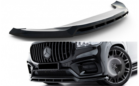 Накладки на бампера Mercedes GLS-class X167 2023-2025