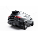 Накладки на бампера Mercedes GLS-class X167 2023-2025
