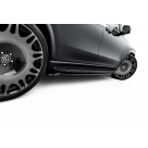 Накладки на бампера Mercedes GLS-class X167 2023-2025