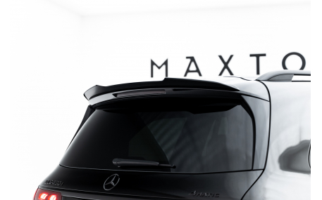 Накладки на бампера Mercedes GLS-class X167 2023-2025