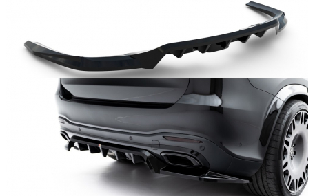 Накладки на бампера Mercedes GLS-class X167 2023-2025