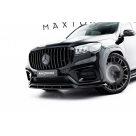 Накладки на бампера Mercedes GLS-class X167 2023-2025