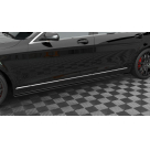 Пороги Mercedes S-class W222 2013-2020