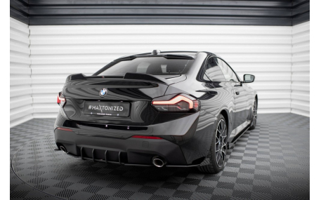 Накладка задняя BMW 2 G42