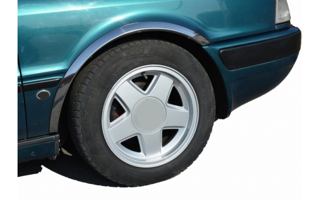 Арки Audi 80 B3