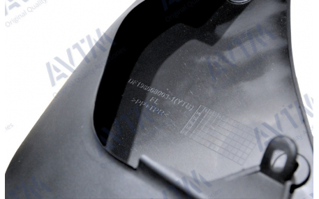 Брызговики BMW X5 F15