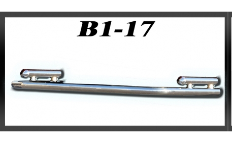 Защита задняя Mitsubishi Outlander