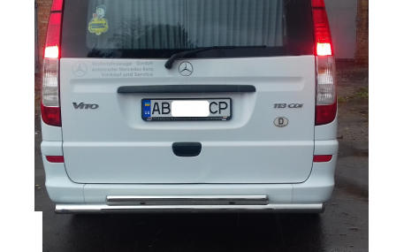Защита задняя Mitsubishi L200