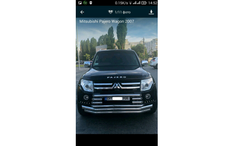 Защита передняя Mitsubishi Pajero Wagon