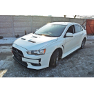 Накладка передняя Mitsubishi Lancer X