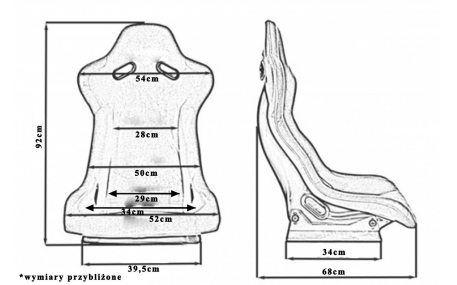 Сиденья RAPID BRIDE BLACK