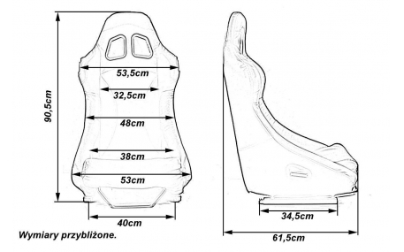 Сиденья MONZA SIGMA Carbon Black