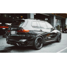 Спойлер BMW X7 (G07)
