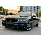 Решетка радиатора BMW 7 (G11) 2015-2019